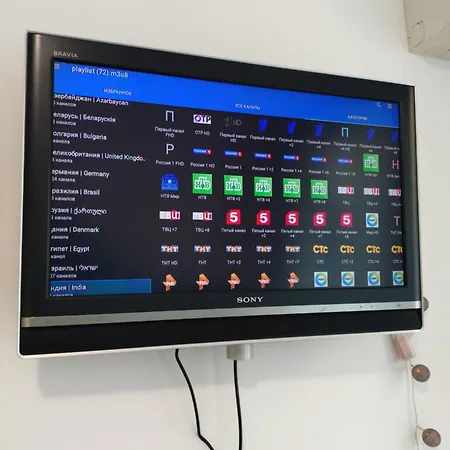 Sunny 公寓 阳光海滩