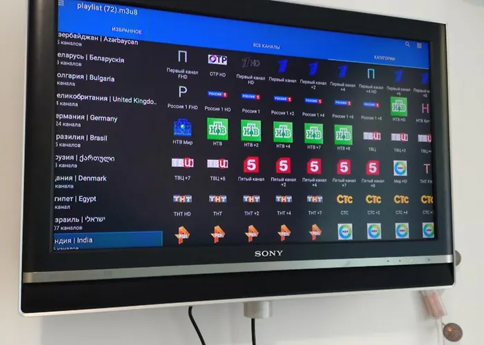 Sunny Апартамент Слънчев бряг